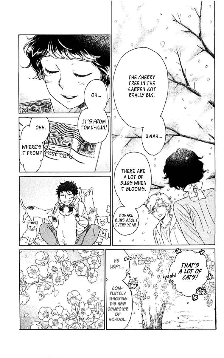 Page 25 Chapter 35 Issho ni Neyou yo