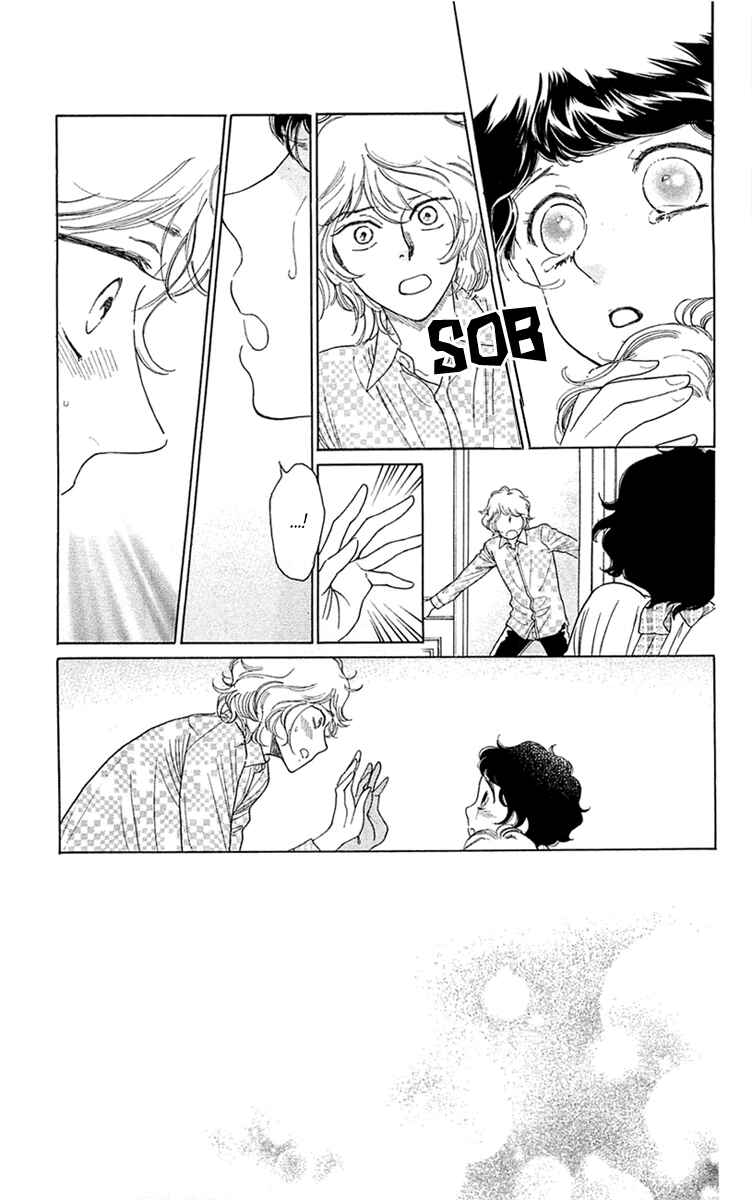 Page 3 Chapter 35 Issho ni Neyou yo