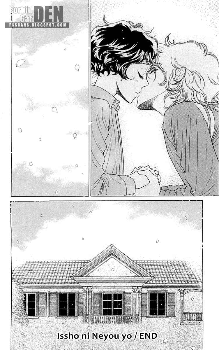 Page 32 Chapter 35 Issho ni Neyou yo
