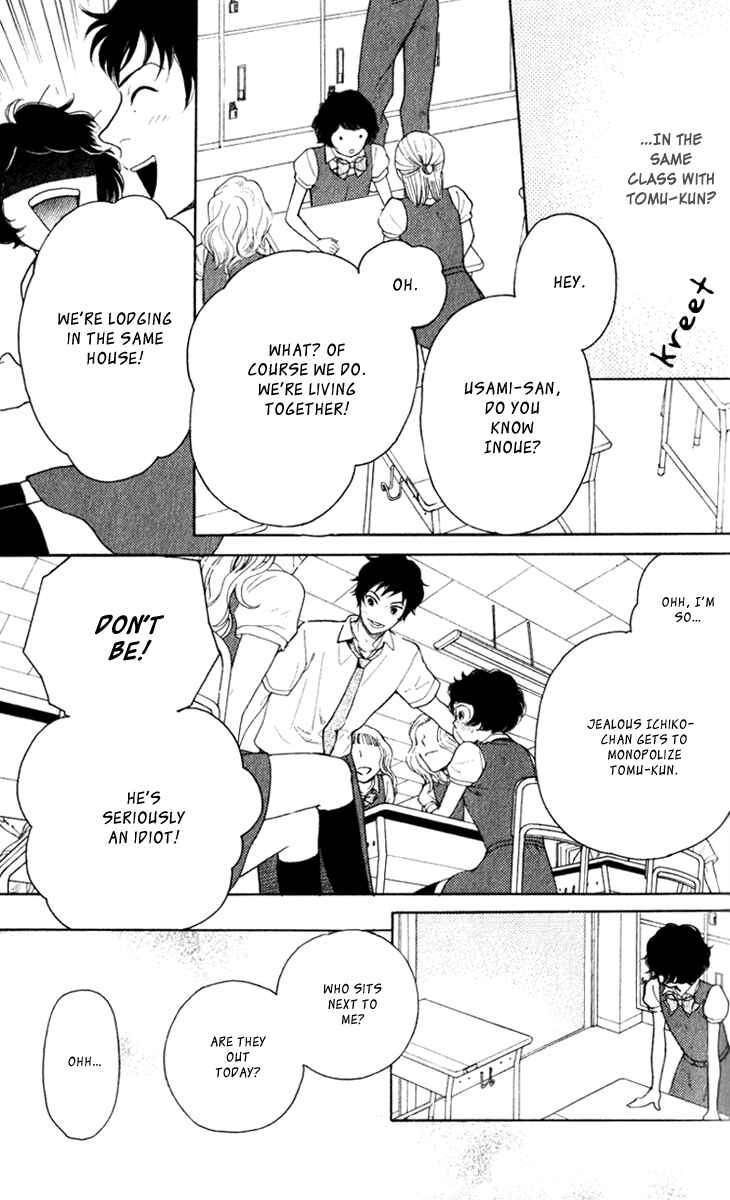 Page 12 Chapter 18 Issho ni Neyou yo