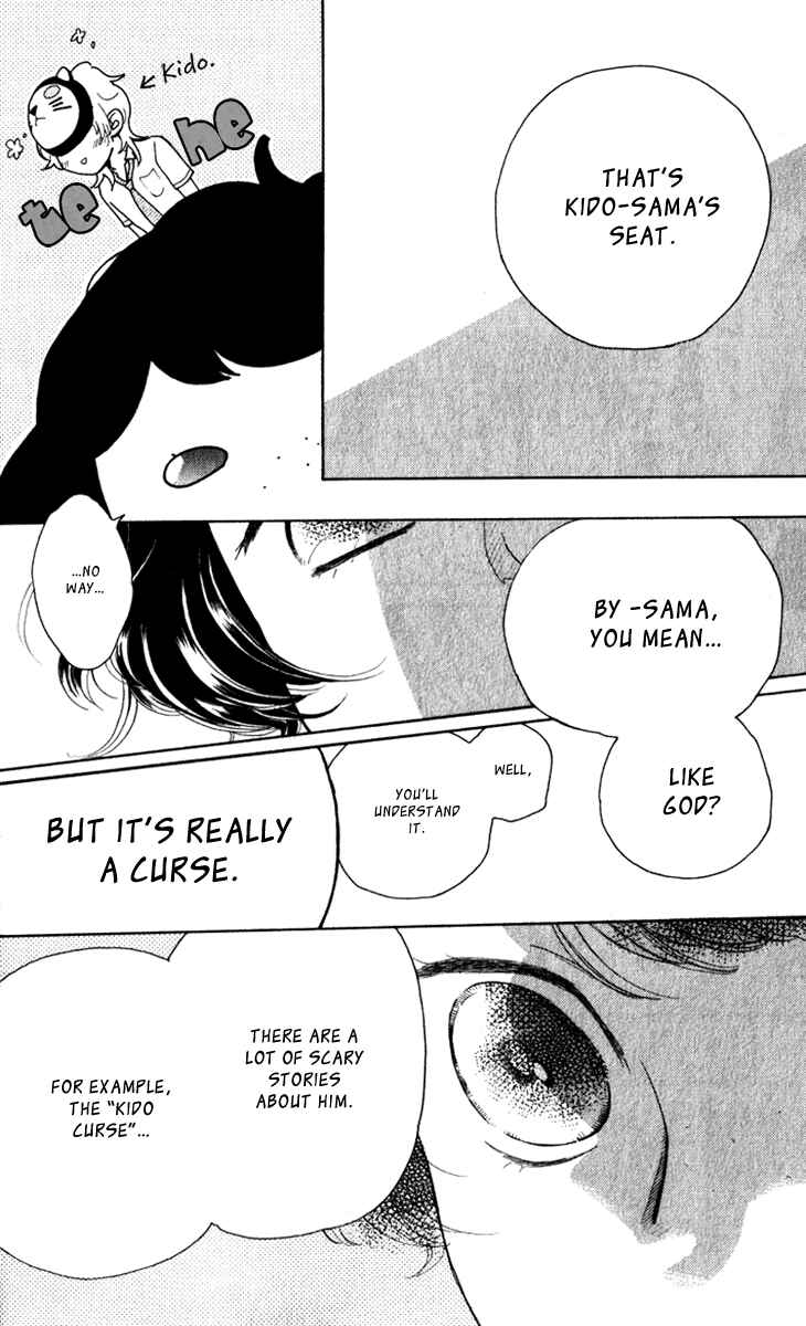 Page 13 Chapter 18 Issho ni Neyou yo