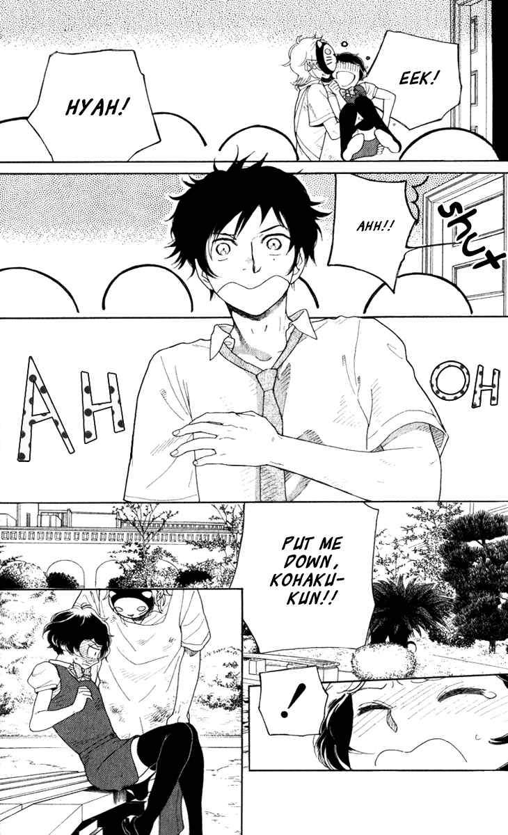 Page 27 Chapter 18 Issho ni Neyou yo