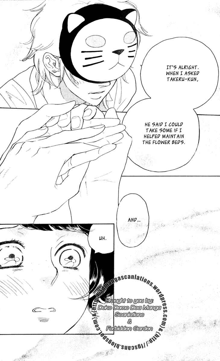 Page 29 Chapter 18 Issho ni Neyou yo