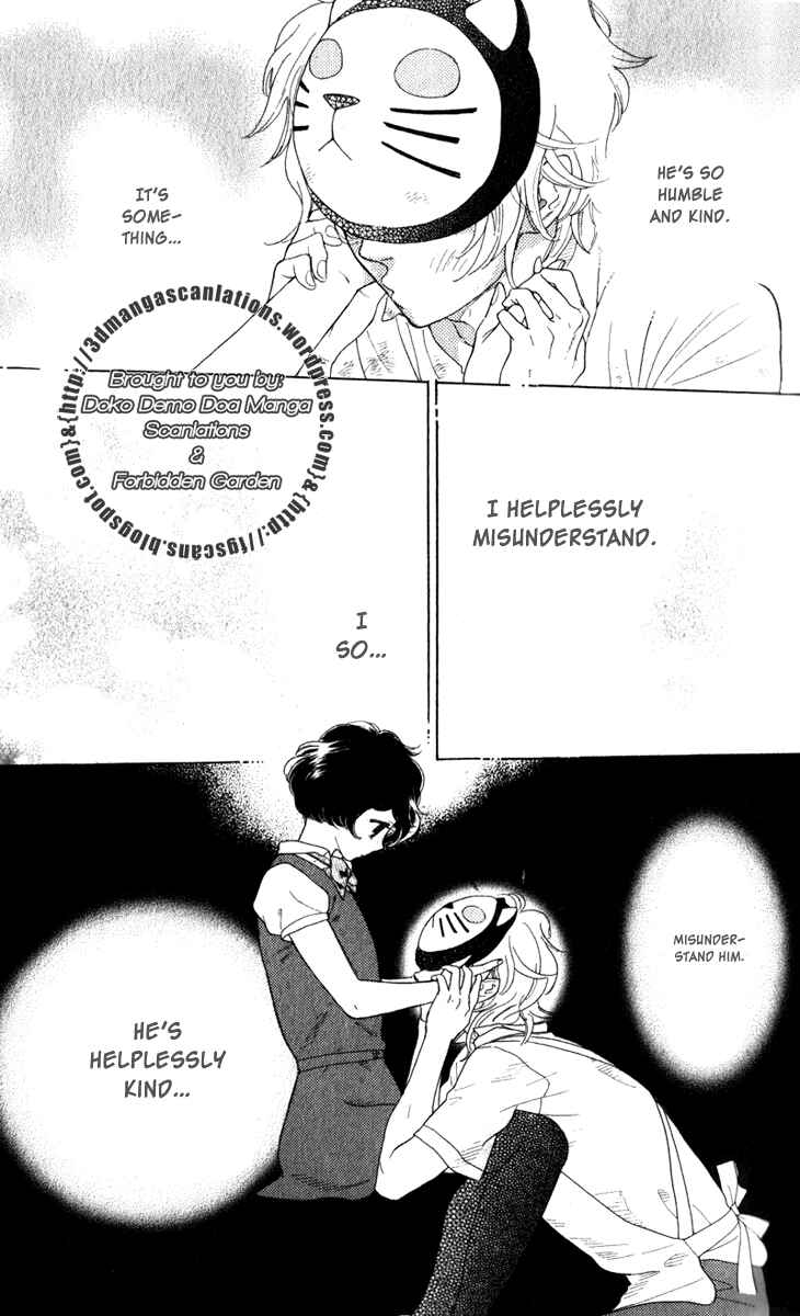 Page 32 Chapter 18 Issho ni Neyou yo