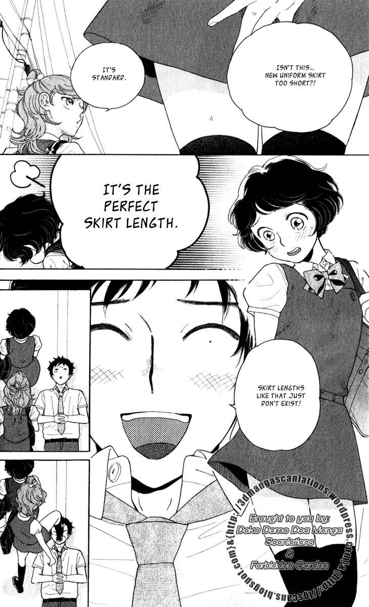 Page 5 Chapter 18 Issho ni Neyou yo