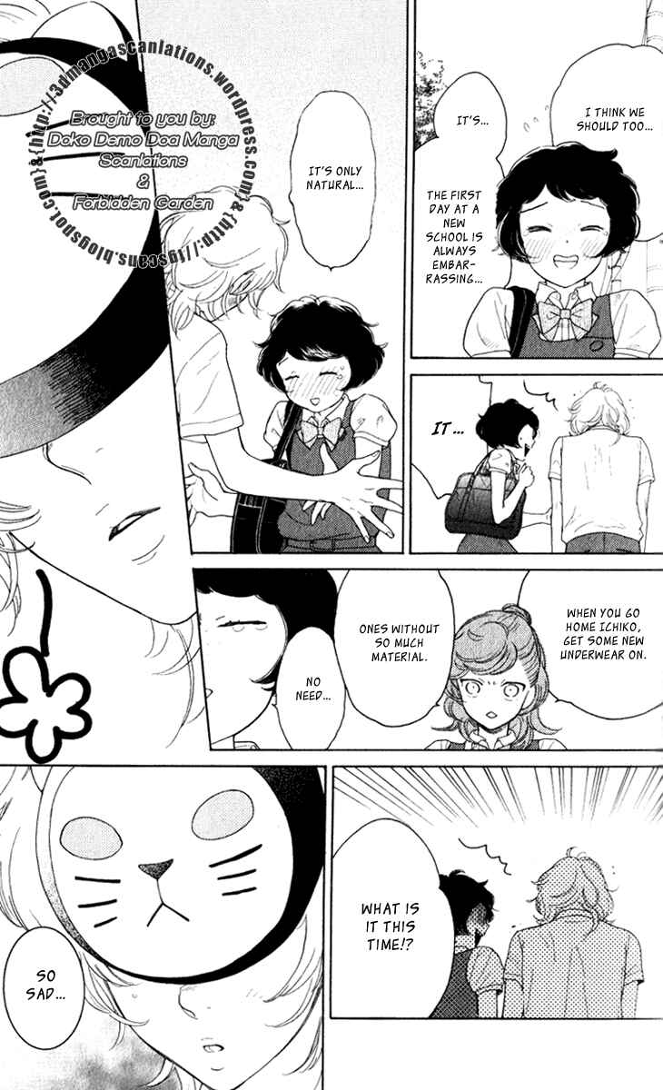 Page 8 Chapter 18 Issho ni Neyou yo