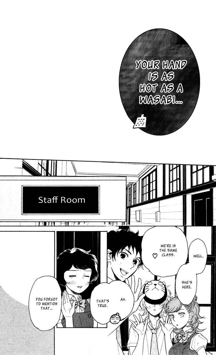 Page 9 Chapter 18 Issho ni Neyou yo