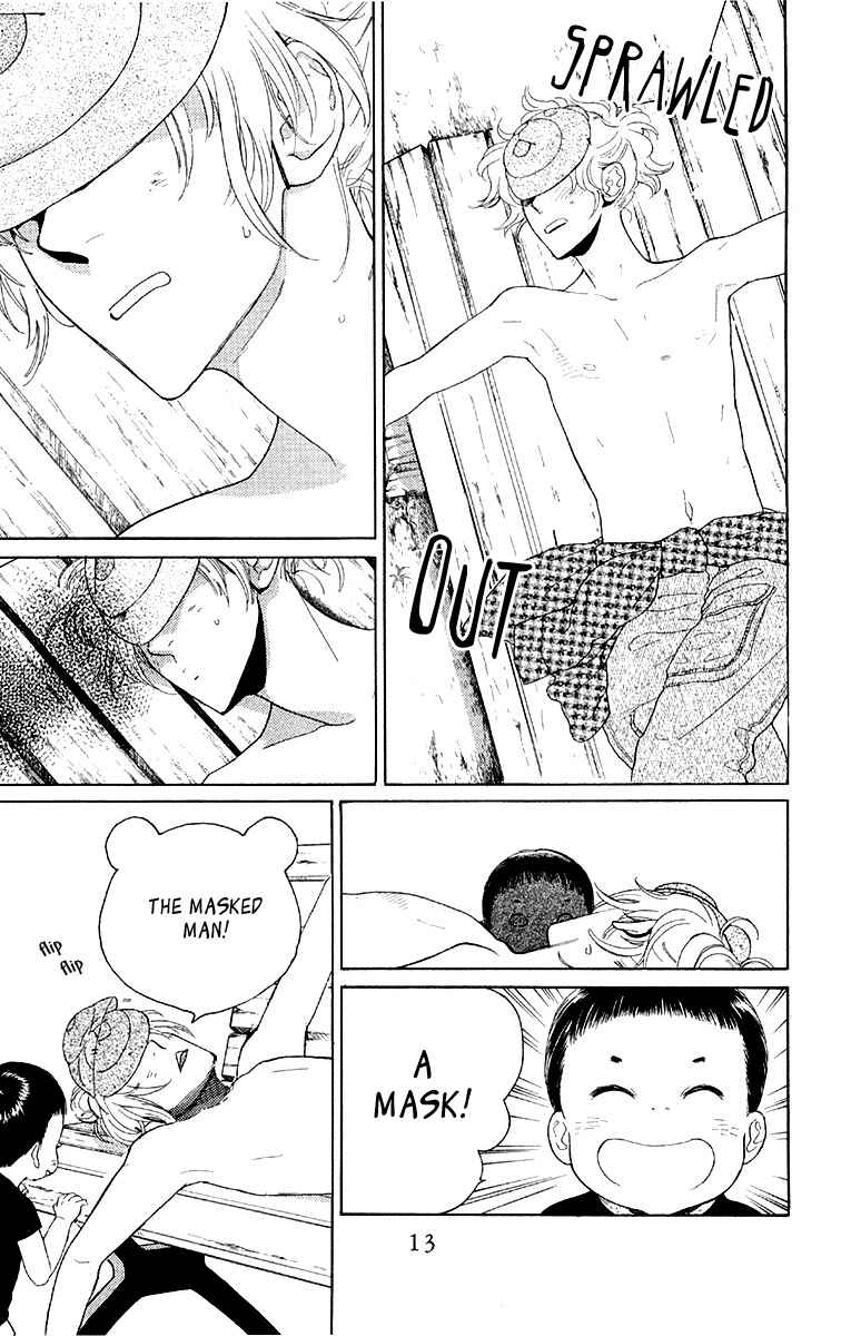 Page 13 Chapter 12 Issho ni Neyou yo