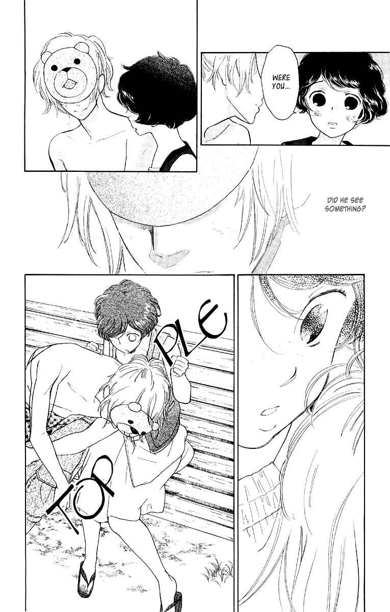 Page 24 Chapter 12 Issho ni Neyou yo