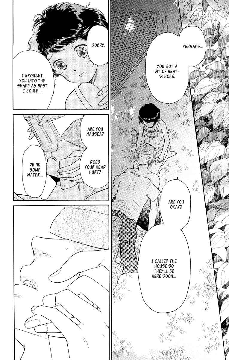 Page 26 Chapter 12 Issho ni Neyou yo