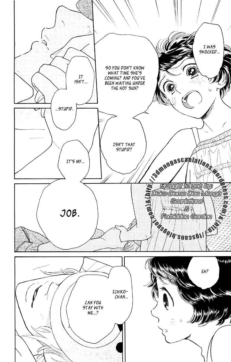 Page 28 Chapter 12 Issho ni Neyou yo