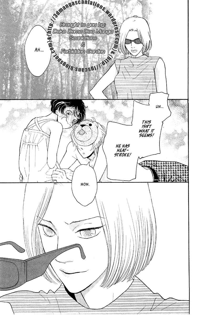 Page 31 Chapter 12 Issho ni Neyou yo