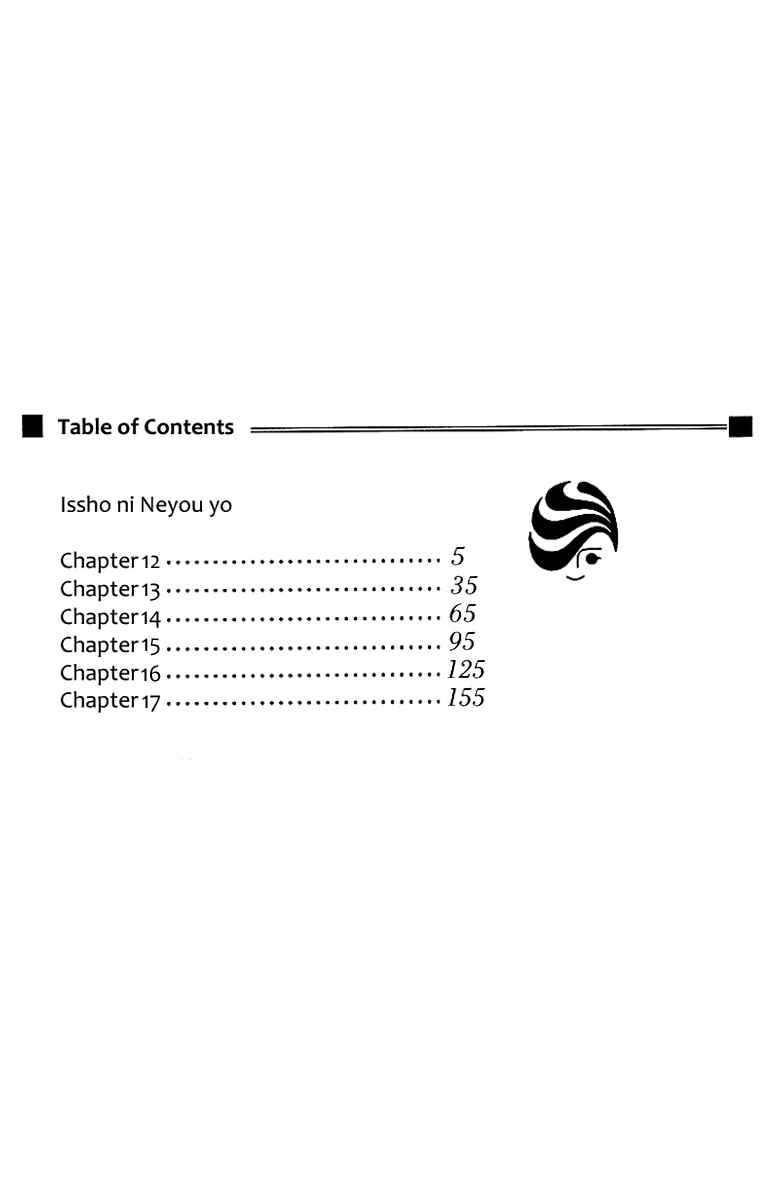 Page 4 Chapter 12 Issho ni Neyou yo