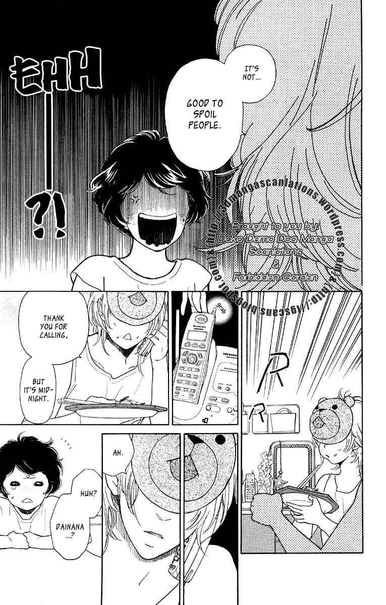 Page 9 Chapter 12 Issho ni Neyou yo