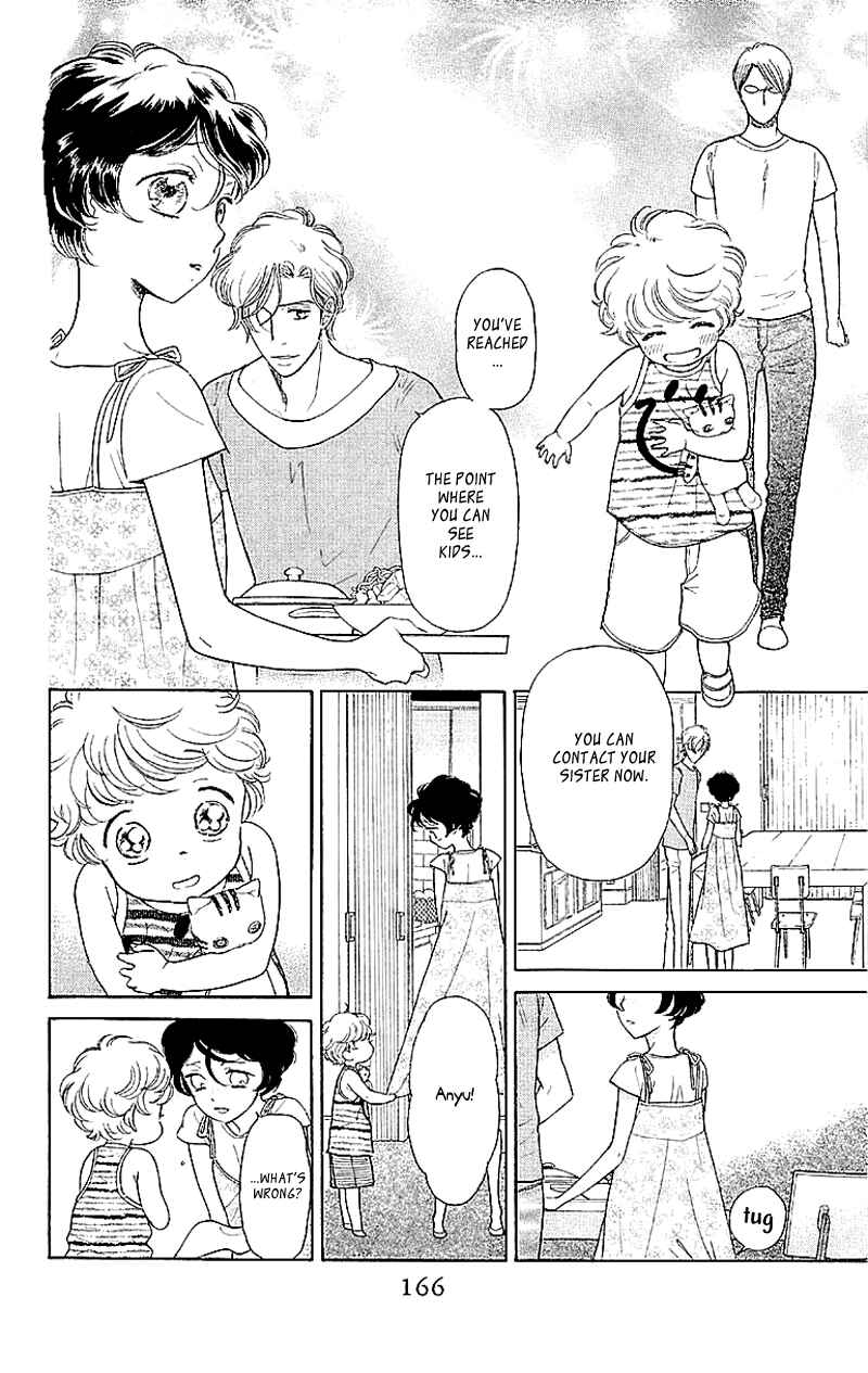 Page 10 Chapter 5 Issho ni Neyou yo