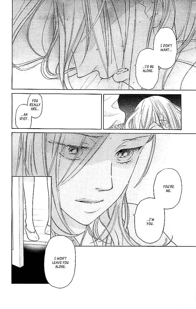 Page 16 Chapter 5 Issho ni Neyou yo