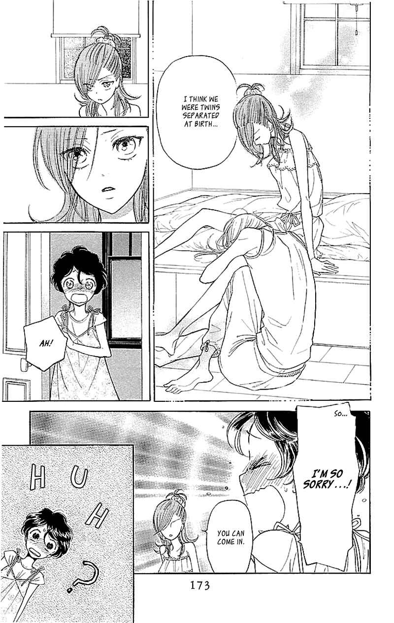 Page 17 Chapter 5 Issho ni Neyou yo