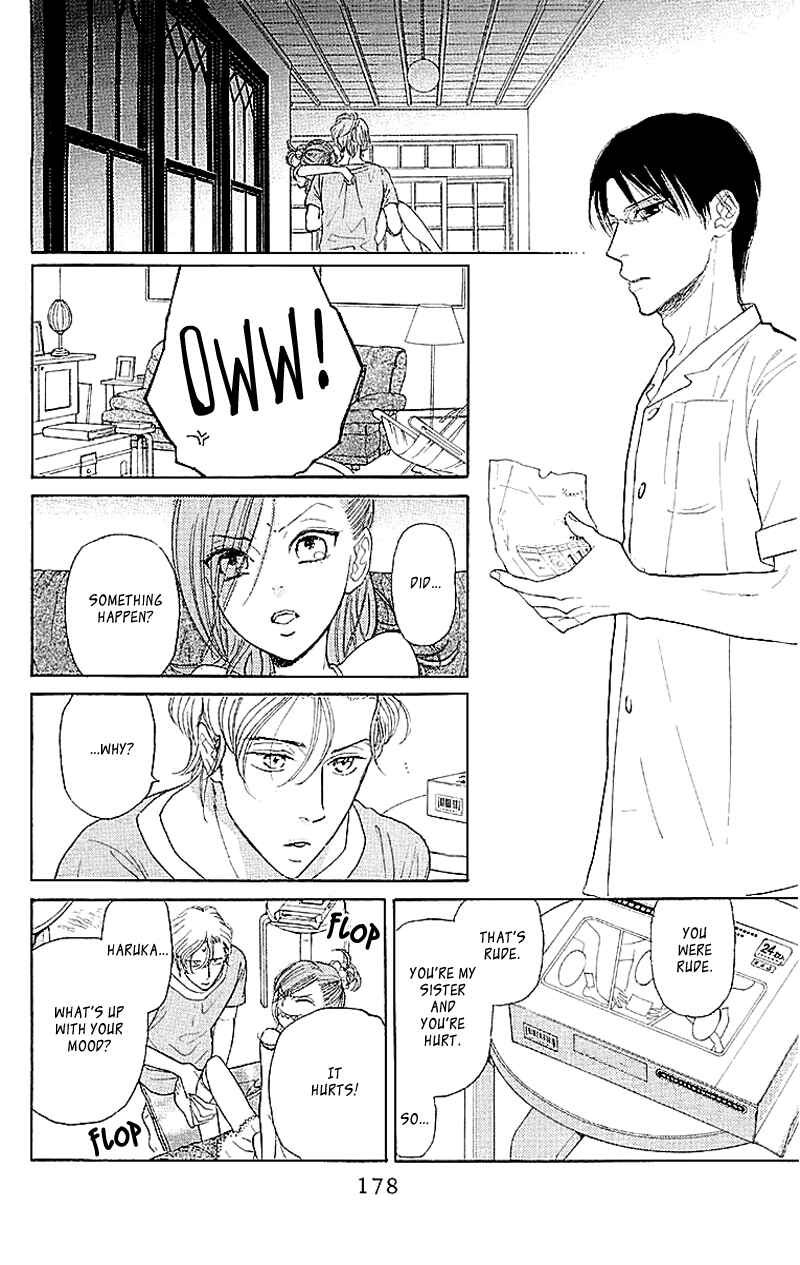 Page 22 Chapter 5 Issho ni Neyou yo