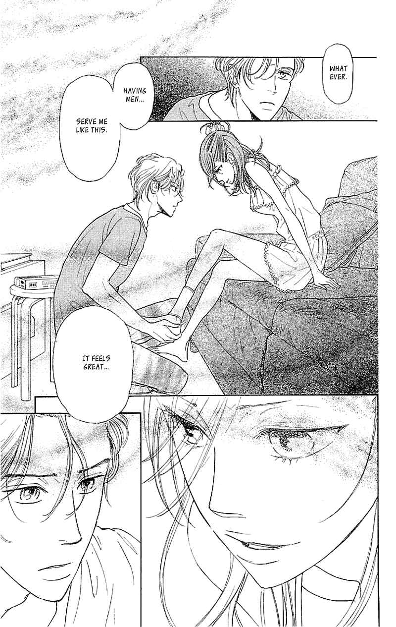 Page 23 Chapter 5 Issho ni Neyou yo