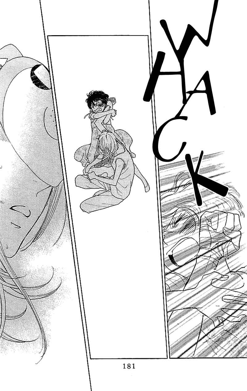Page 25 Chapter 5 Issho ni Neyou yo