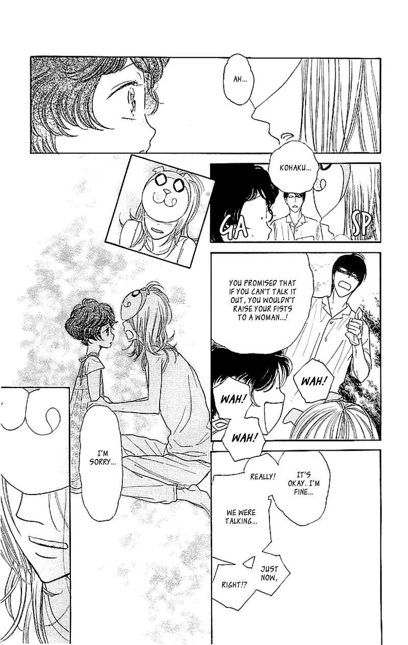 Page 27 Chapter 5 Issho ni Neyou yo