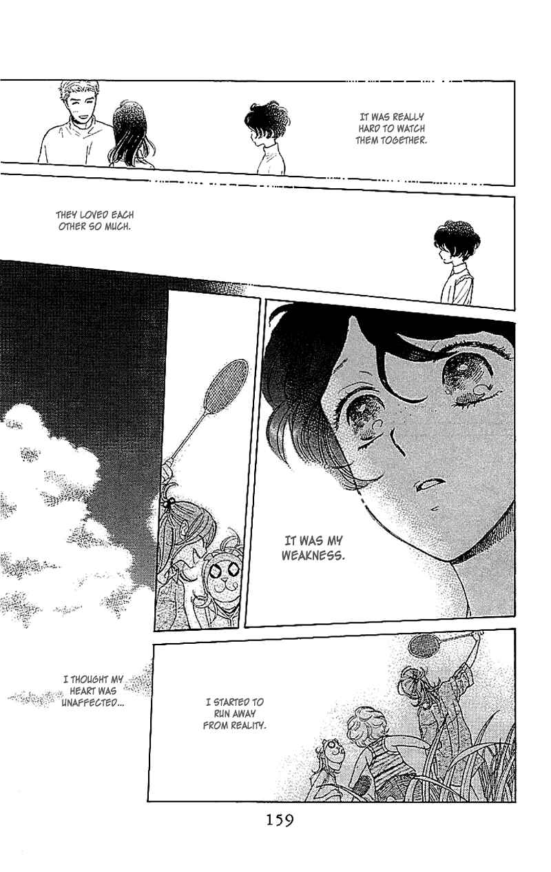 Page 3 Chapter 5 Issho ni Neyou yo