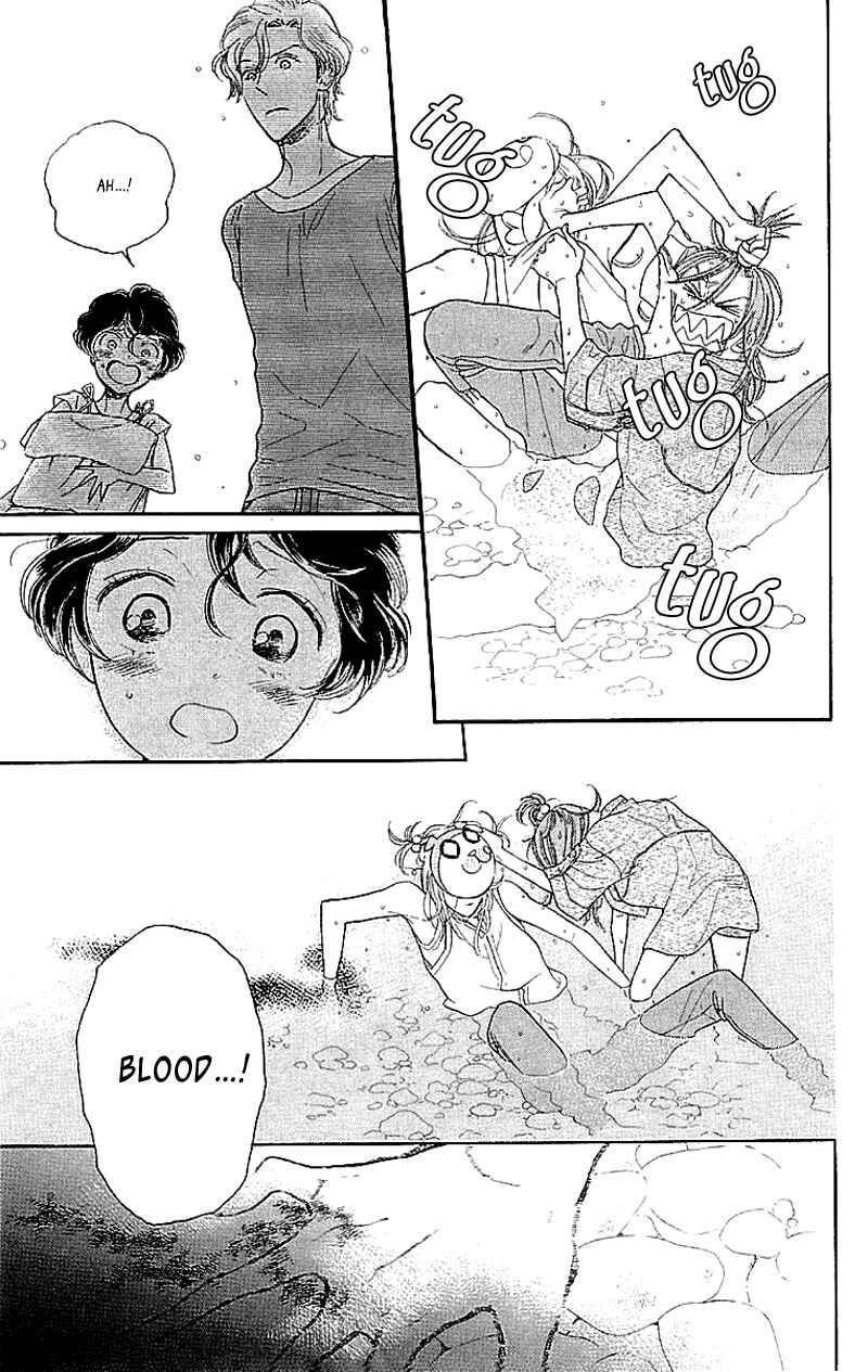 Page 7 Chapter 5 Issho ni Neyou yo
