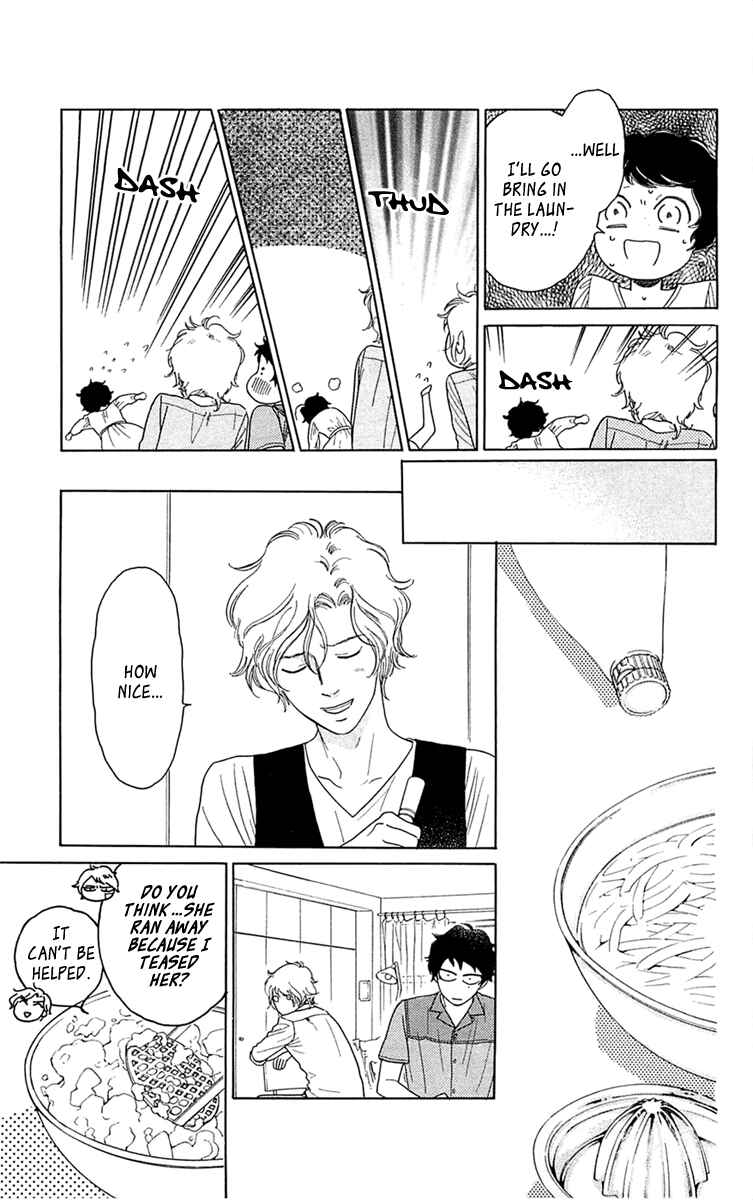 Page 11 Chapter 32 Issho ni Neyou yo
