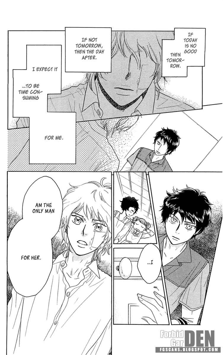 Page 14 Chapter 32 Issho ni Neyou yo