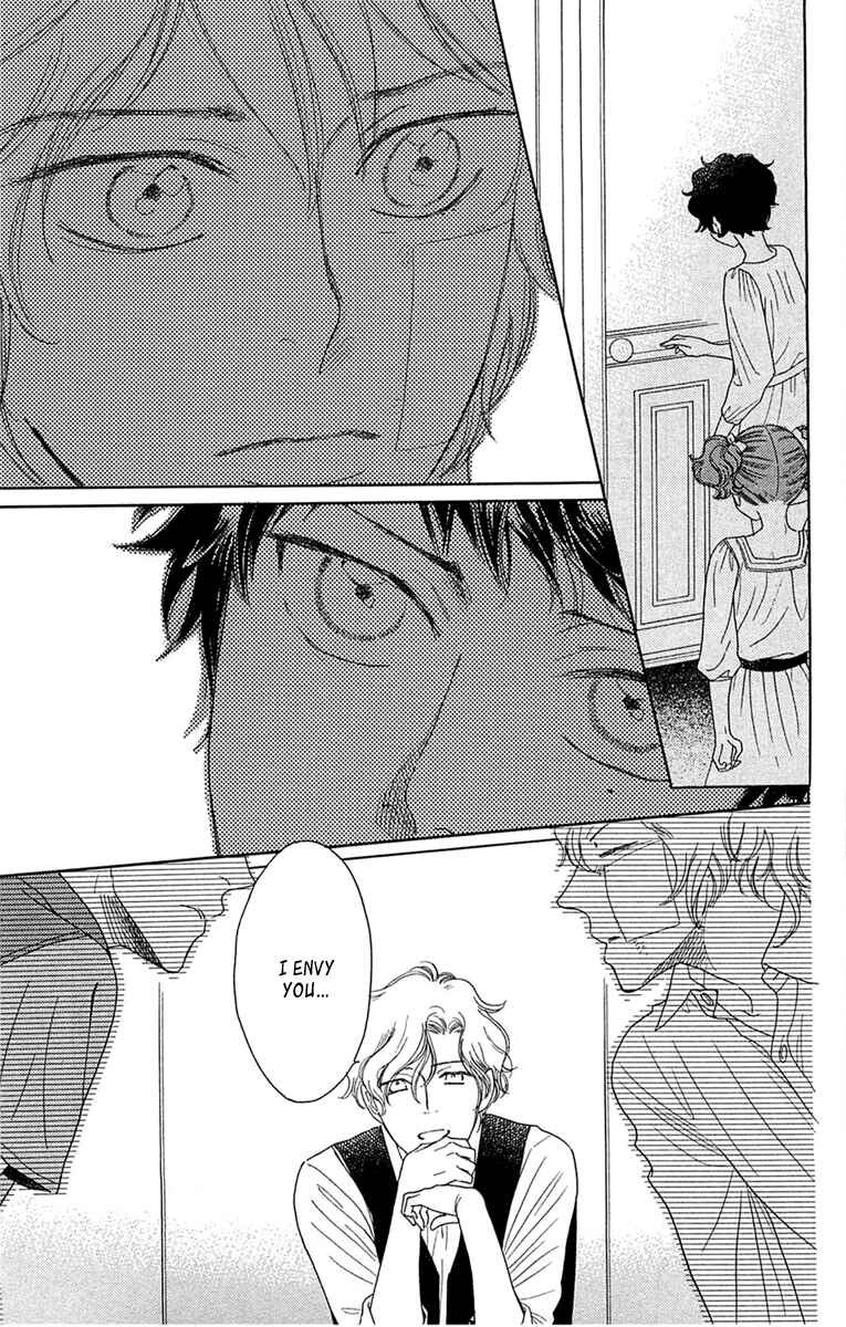 Page 15 Chapter 32 Issho ni Neyou yo