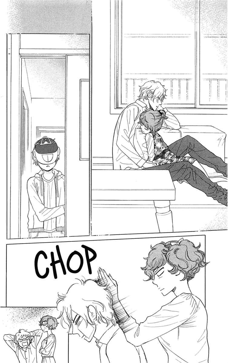 Page 18 Chapter 32 Issho ni Neyou yo