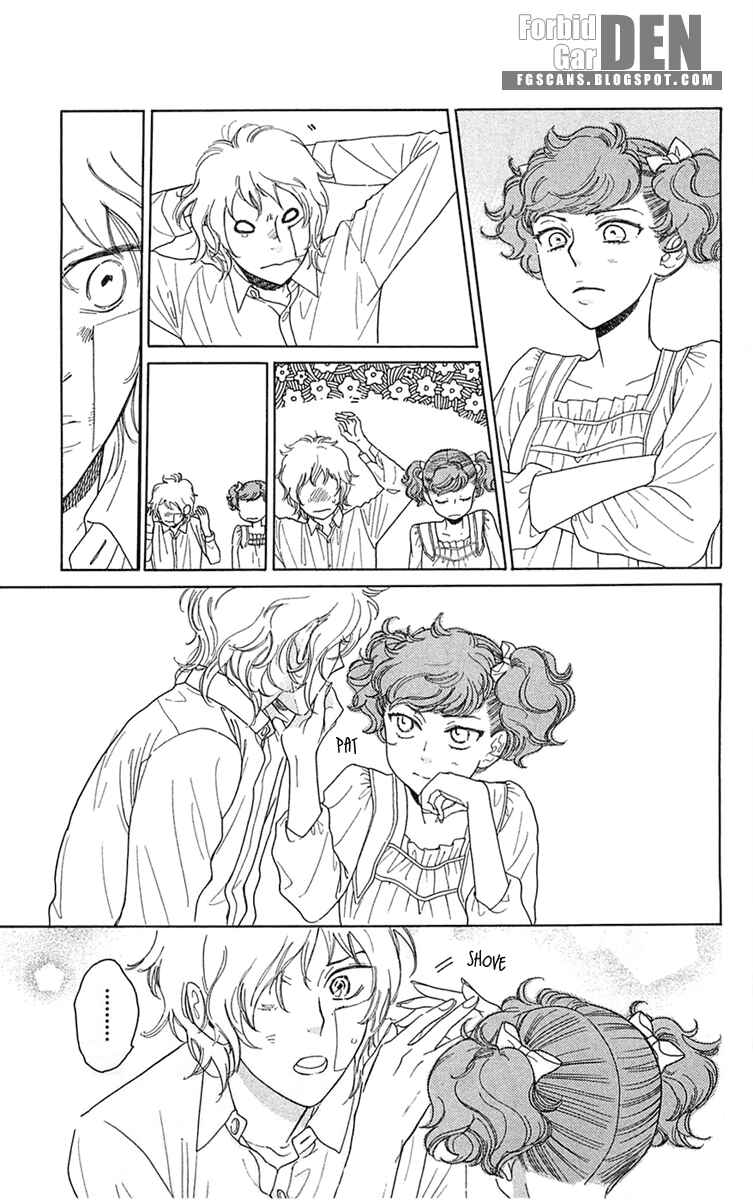 Page 19 Chapter 32 Issho ni Neyou yo