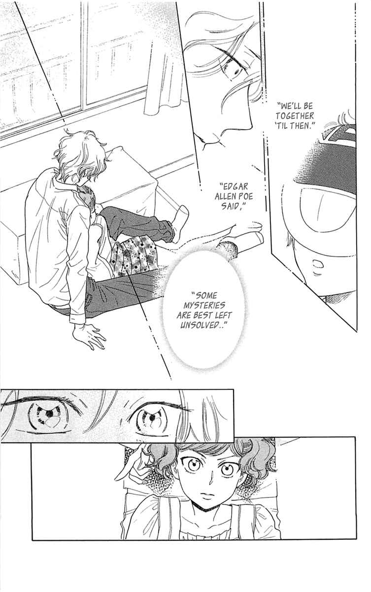 Page 23 Chapter 32 Issho ni Neyou yo