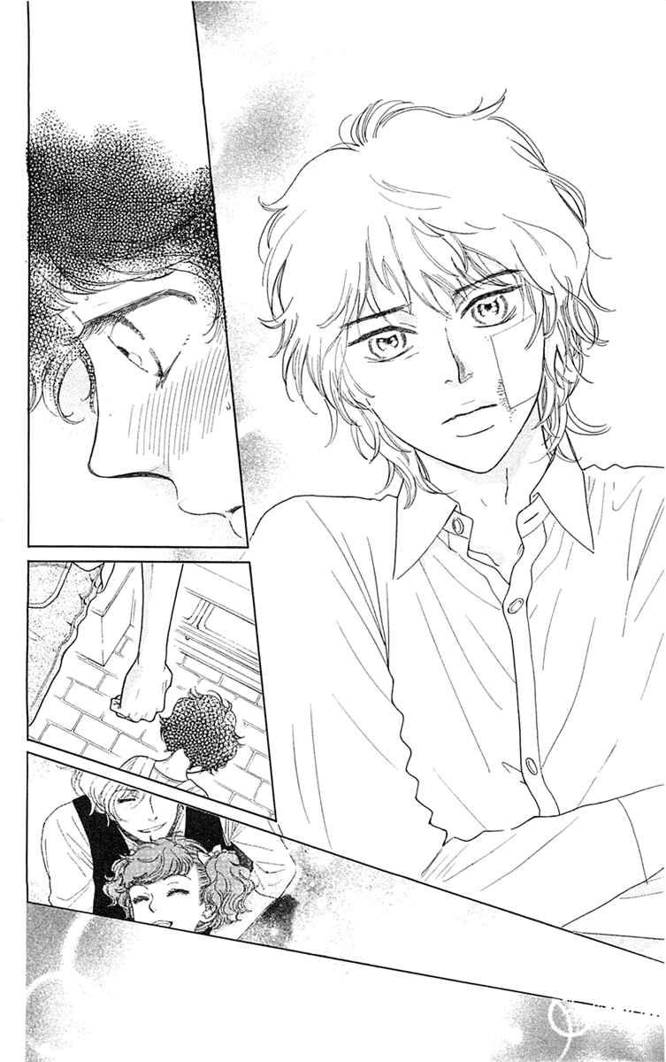 Page 28 Chapter 32 Issho ni Neyou yo