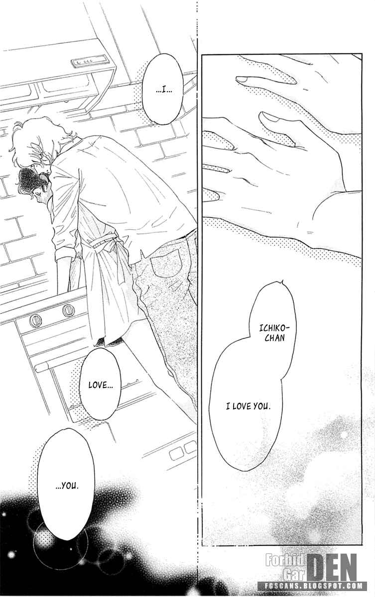 Page 29 Chapter 32 Issho ni Neyou yo