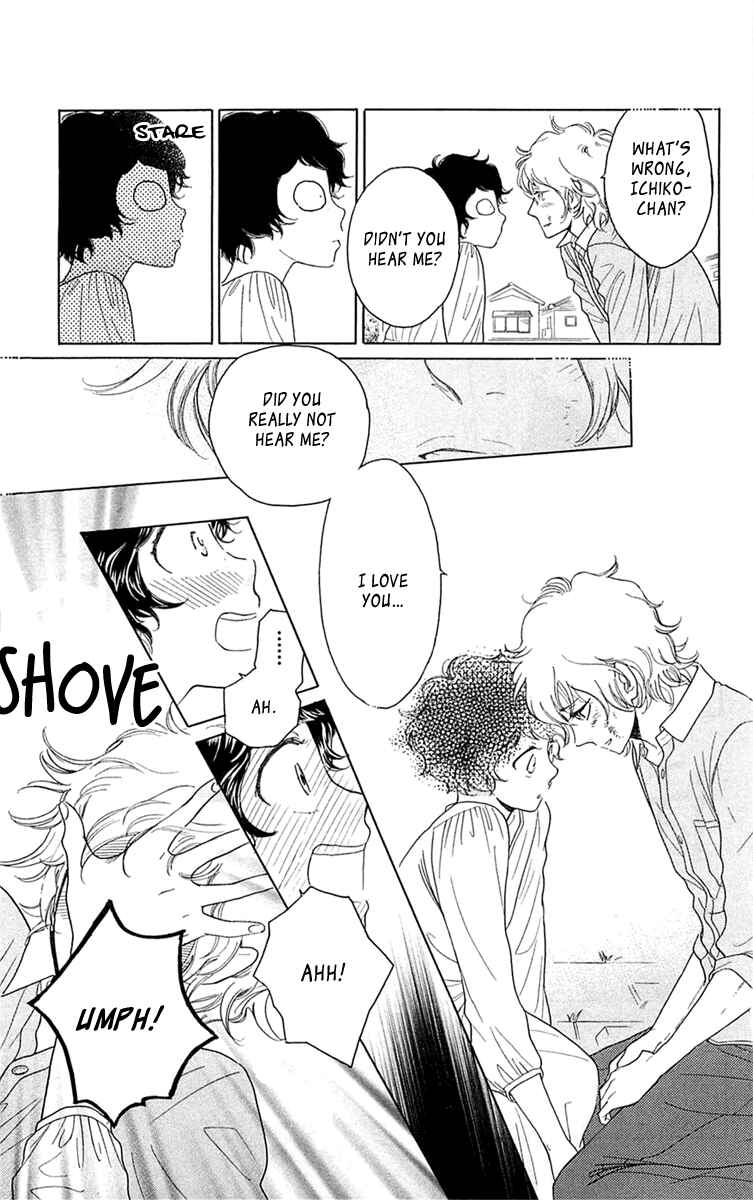 Page 3 Chapter 32 Issho ni Neyou yo