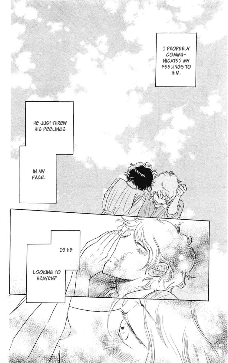 Page 8 Chapter 32 Issho ni Neyou yo
