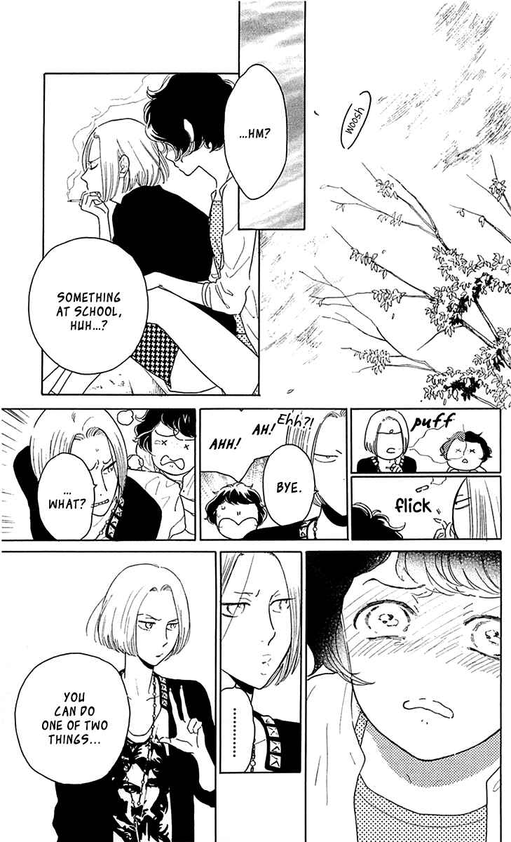 Page 17 Chapter 22 Issho ni Neyou yo