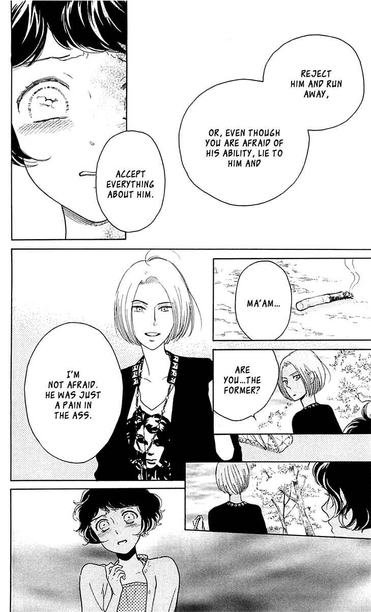 Page 18 Chapter 22 Issho ni Neyou yo
