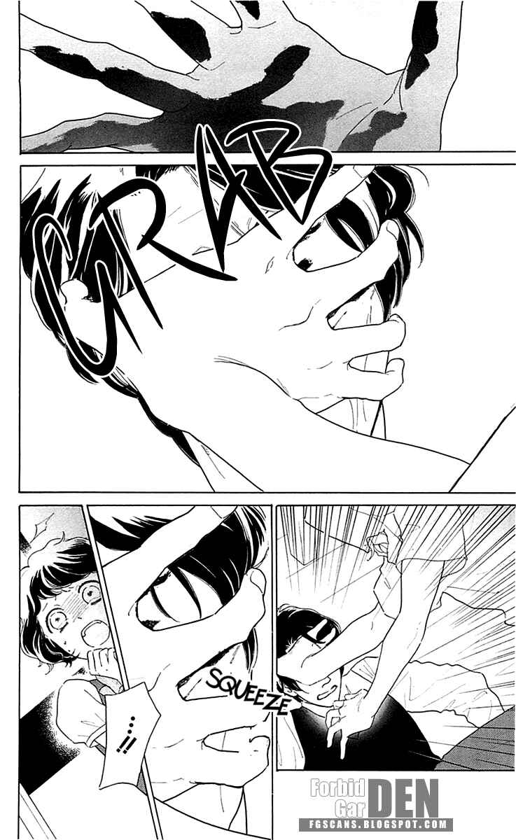 Page 4 Chapter 22 Issho ni Neyou yo