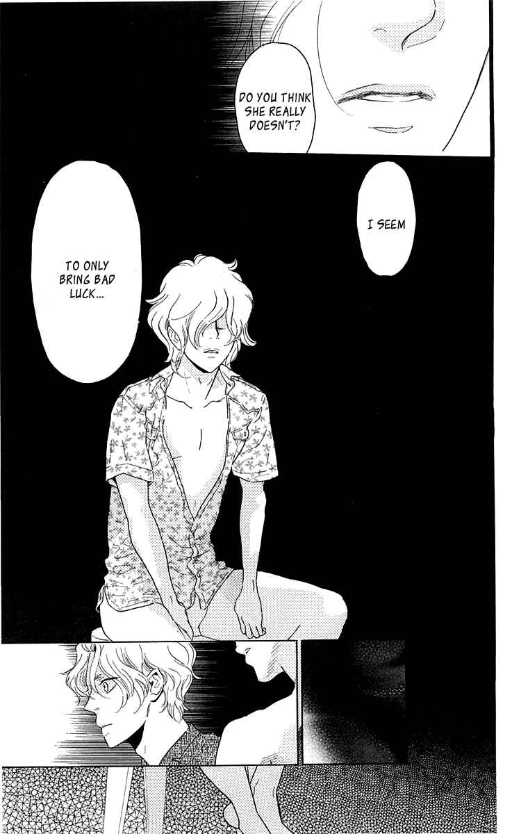 Page 15 Chapter 23 Issho ni Neyou yo