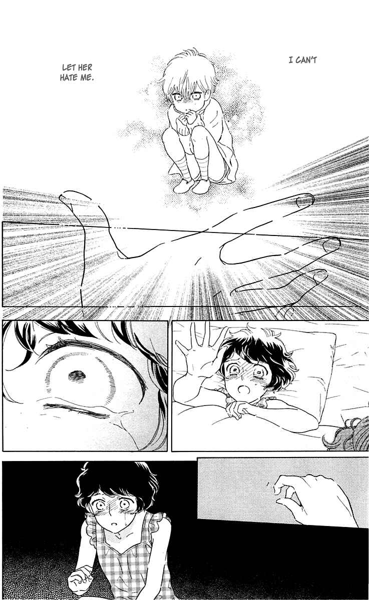 Page 18 Chapter 23 Issho ni Neyou yo