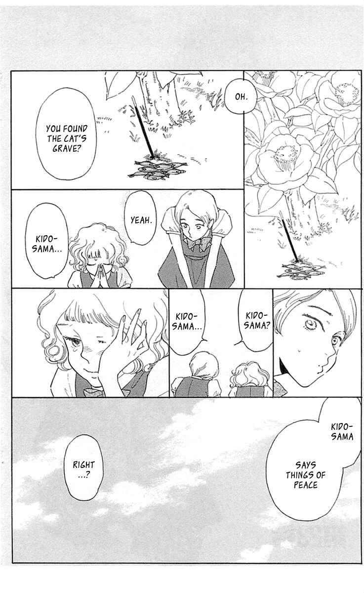 Page 2 Chapter 23 Issho ni Neyou yo