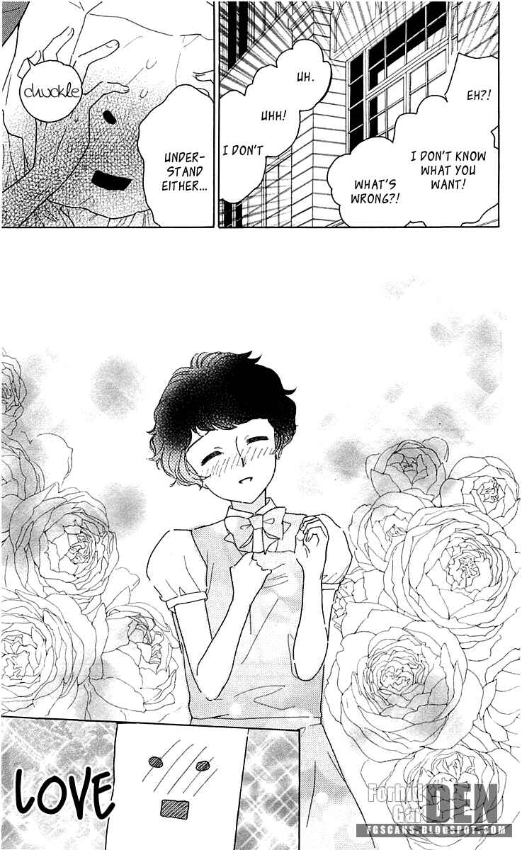 Page 31 Chapter 23 Issho ni Neyou yo
