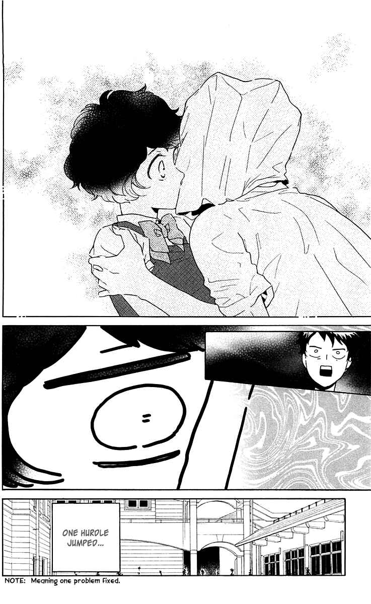 Page 32 Chapter 23 Issho ni Neyou yo