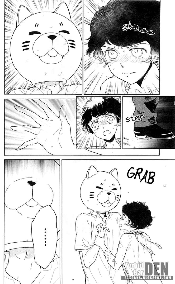 Page 4 Chapter 23 Issho ni Neyou yo