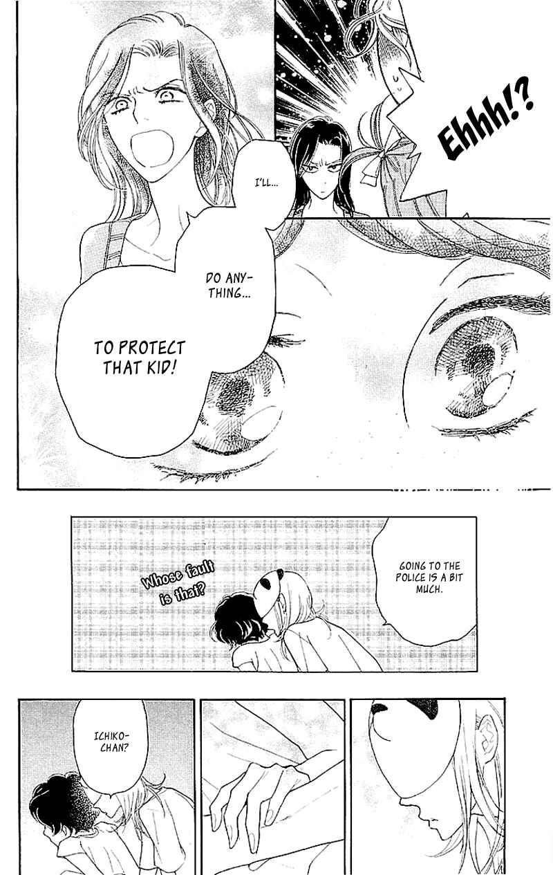 Page 14 Chapter 3 Issho ni Neyou yo