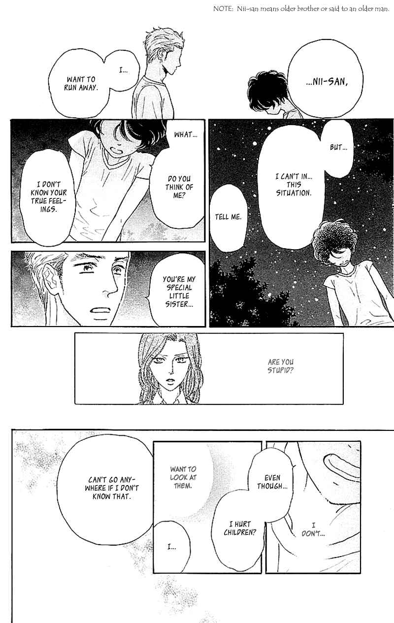 Page 16 Chapter 3 Issho ni Neyou yo