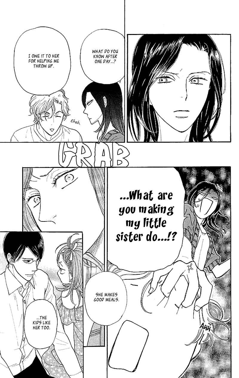 Page 19 Chapter 3 Issho ni Neyou yo