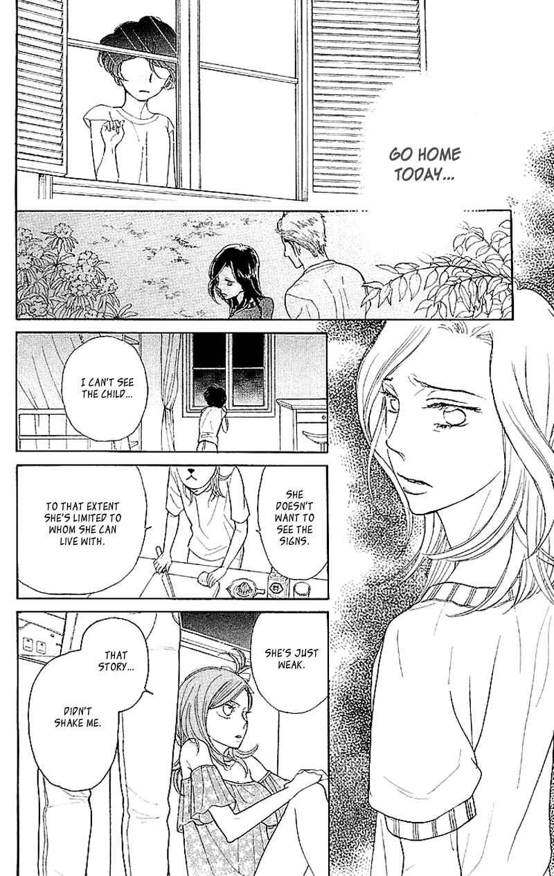 Page 22 Chapter 3 Issho ni Neyou yo